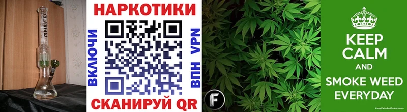 Как найти закладки Талдом Галлюциногенные грибы МЕФ Бошки Шишки