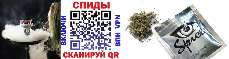 БУТИРАТ бутандиол  мориарти наркотические препараты  Талдом 