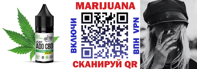 Canna-Cookies марихуана  Талдом 