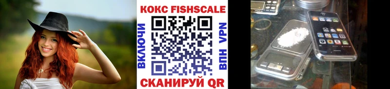 Кокаин 98%  Талдом 