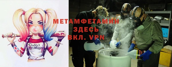 МДМА Алексеевка