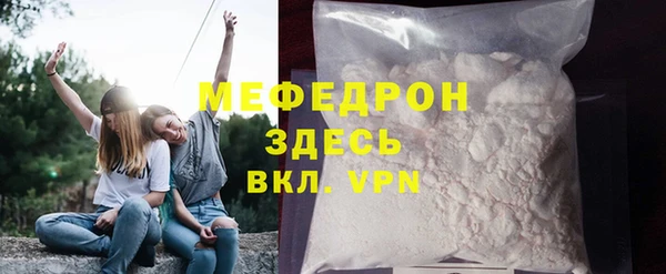 марки lsd Абдулино