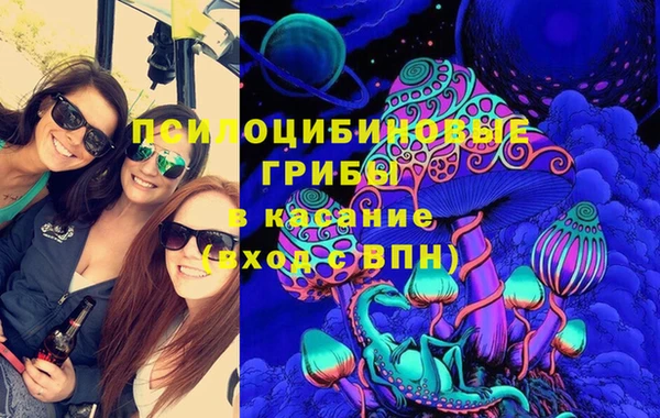 марки lsd Абдулино