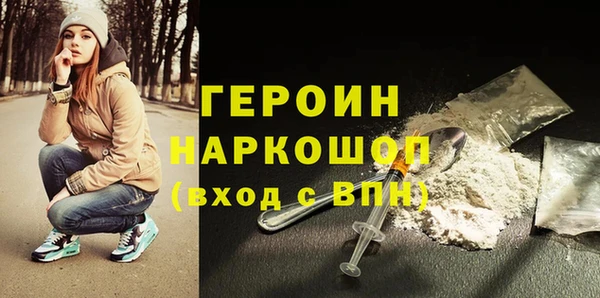 марки lsd Абдулино