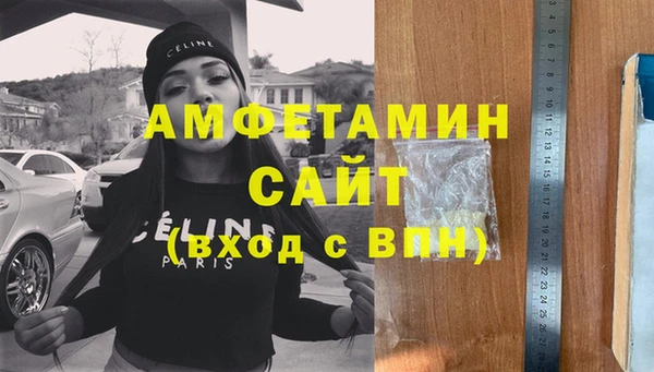 марки lsd Абдулино