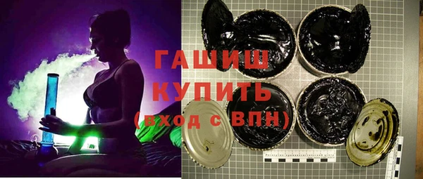марки lsd Абдулино