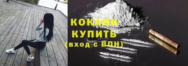марки lsd Абдулино