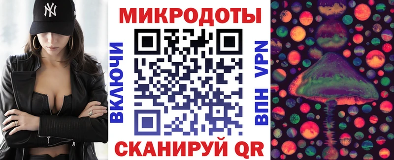 Галлюциногенные грибы Psilocybine cubensis Талдом