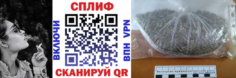 Канабис White Widow  Талдом 
